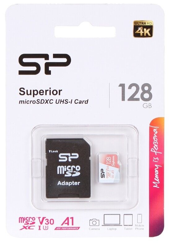 Superior DV3 microSDXC UHS-I Class 10 128GB с адаптером