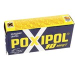 Сварка холодная 14мл серая POXIPOL ST01971 - изображение