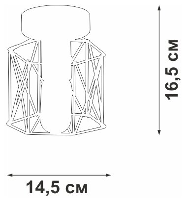 Потолочный светильник Vitaluce V4382-1/1PL, E27, 40 Вт, кол-во ламп: 1 шт., цвет: черный - фотография № 2