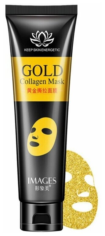 Маска плёнка Images Gold Collagen Mask с золотом и коллагеном, 60 г