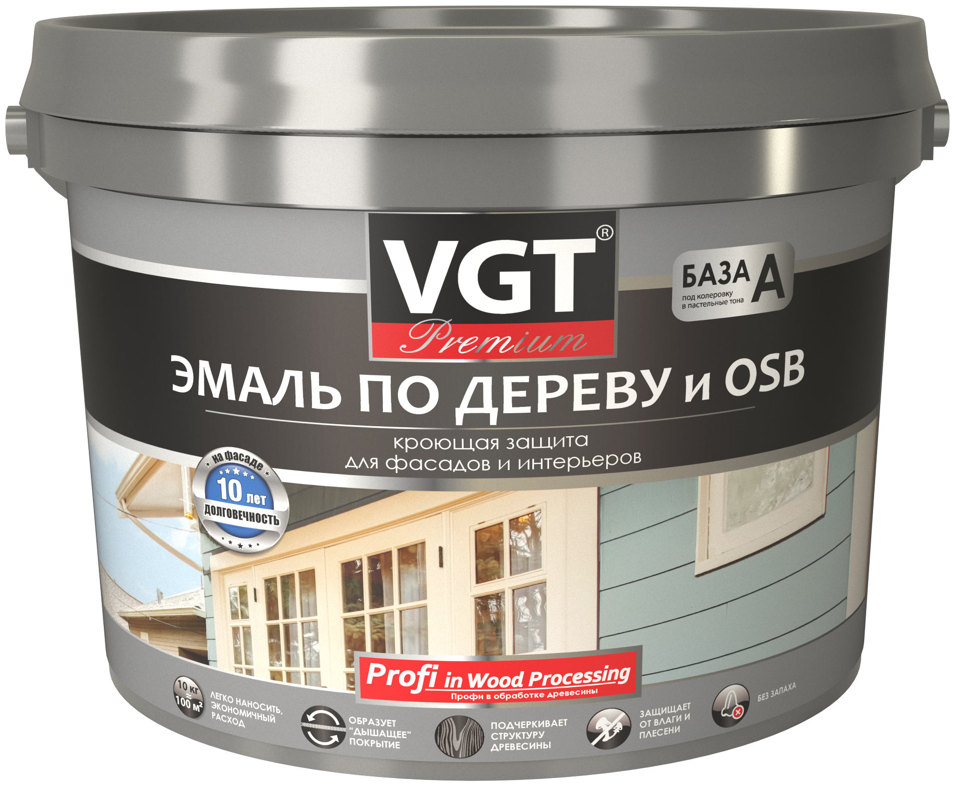 Эмаль по дереву и OSB VGT Premium полуматовая (10кг) А (белая и под колеровку)