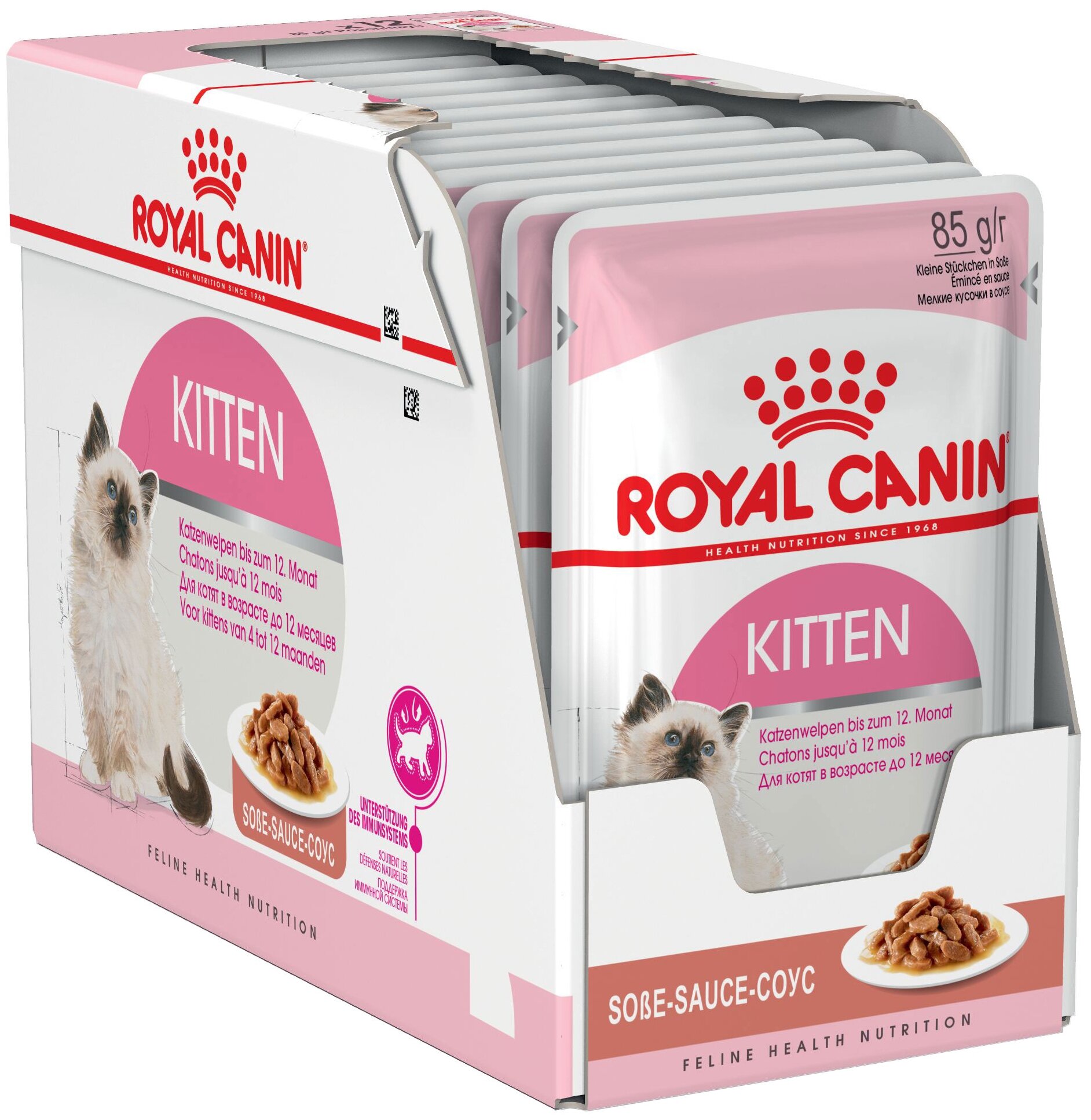 Влажный корм для котят Royal Canin Kitten, 12 шт. х 85 г (кусочки в соусе)