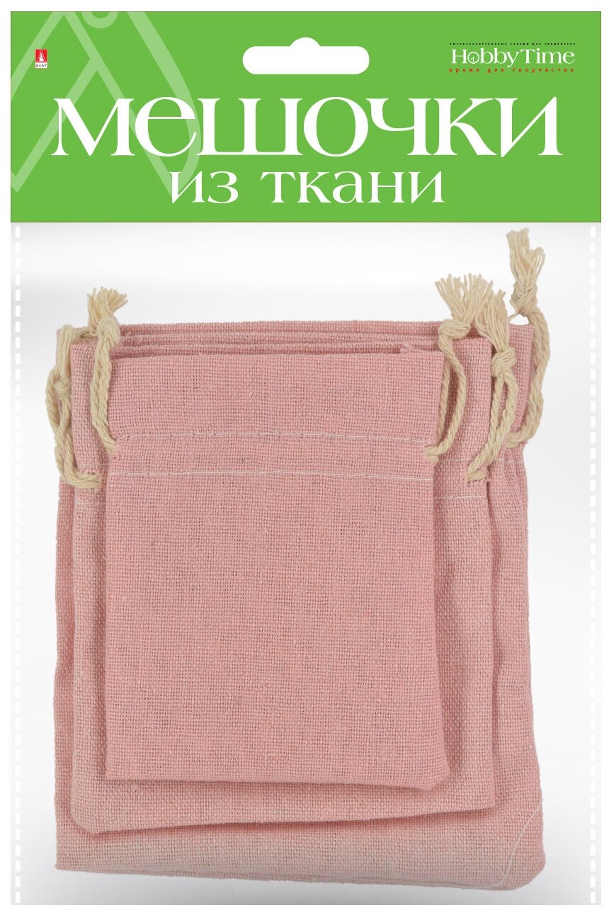 Подарочные мешочки из ткани, 3 ШТ, 3 Р-РА, ВИД 32, Арт. 2-240/32