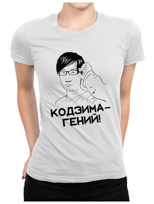 Футболка DS Apparel, размер 2XL, белый