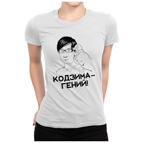 Футболка DreamShirts Кодзима Гений Женская Белая 3XL DREAM SHIRTS белый  