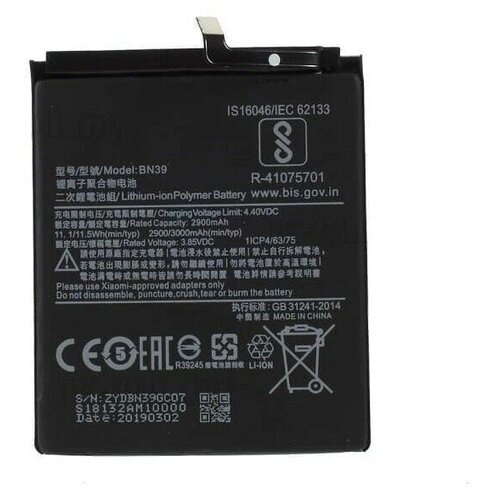 Аккумулятор для телефона Xiaomi BN39 ( Mi Play ) replacement phone battery bn39 for xiaomi mi play rechargable batteries 3000mah with free tools