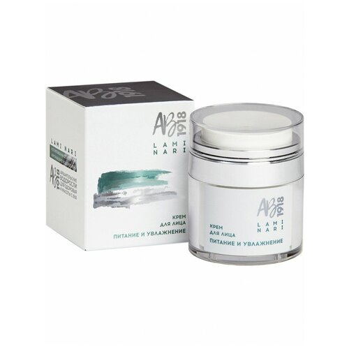АВ1918, Крем для лица Питание и увлажнение LAMI NARI, 50 мл