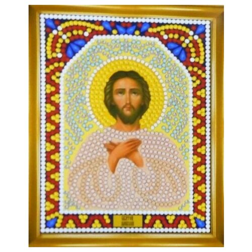 Алмазная мозаика "Св. Алексей" 10,5Х14,5см в подарок золотая рамка для готовой работы