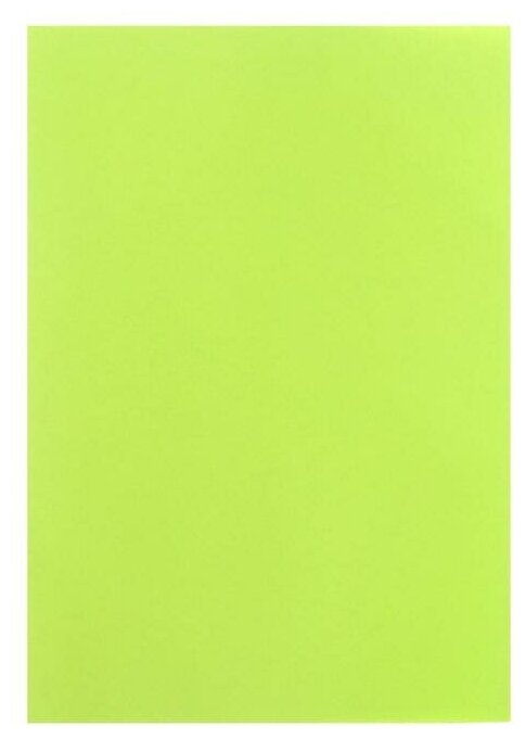 Бумага цветная А4 50 листов deVENTE 75 г/м² неоновый зелёный в пакете