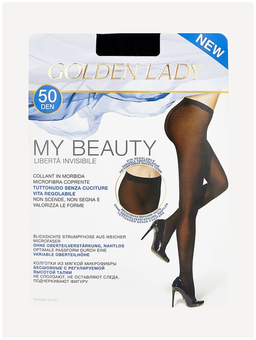 Колготки  Golden Lady My Beauty, 50 den, без шортиков, размер 2, черный