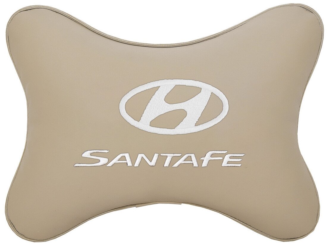 Автомобильная подушка на подголовник экокожа Beige c логотипом автомобиля Hyundai Santa Fe