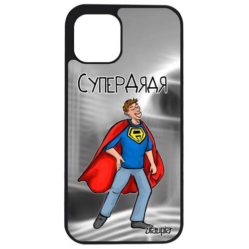 фото Защитный чехол на смартфон // iphone 12 // "супердядя" герой комичный, utaupia, серый