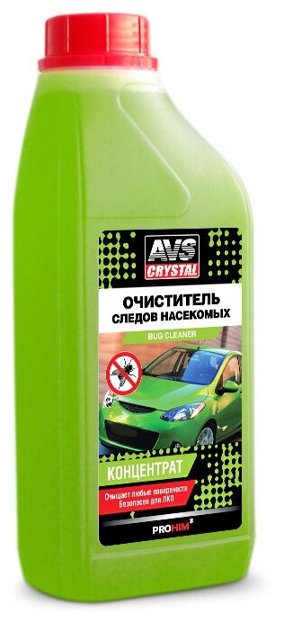 Очиститель следов насекомых (концентрат) 1 л AVS AVK-698