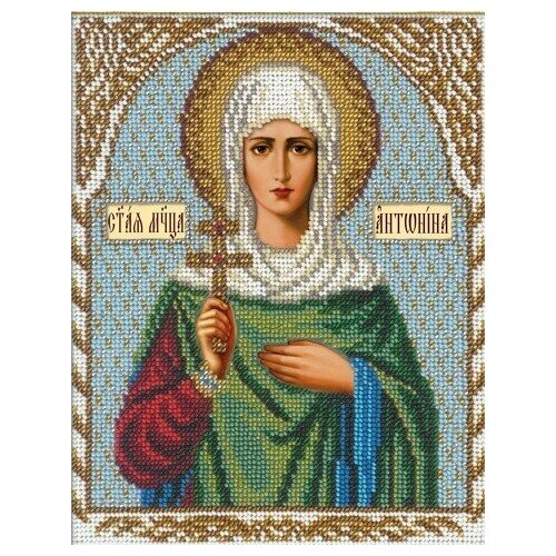фото Набор святая антонина 18х22,5 русская искусница 382 18х22,5 русская искусница 382)