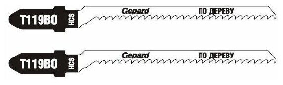 Пилка лобз. по дереву T119BO (2 шт.) GEPARD (GP0620-12)