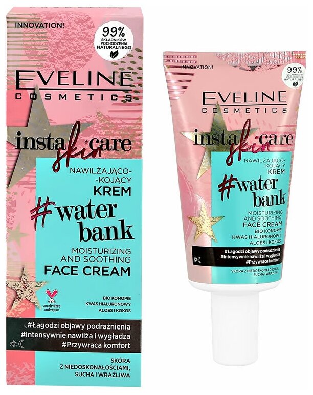 Крем для лица EVELINE INSTA SKIN CARE (увлажняюще-успокаивающий) 50 мл