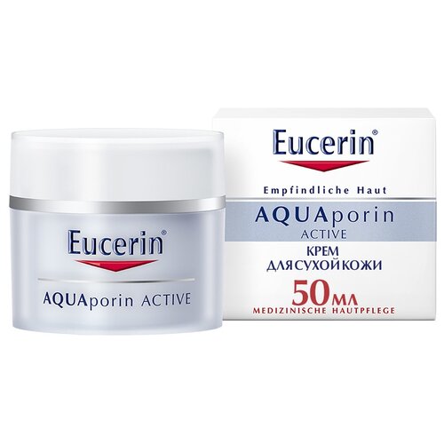 Eucerin Aquaporin Active Увлажняющий крем для чувствительной, сухой кожи лица, 50 мл крем для чувствительной сухой кожи интенсивно увлажняющий aquaporin active eucerin эуцерин 50мл