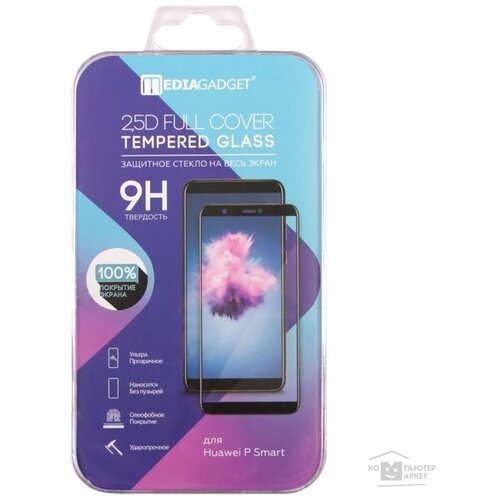 MEDIAGADGET MGFCHPSPFGBK Защитное стекло 2.5D FULL COVER GLASS для Huawei P Smart Plus полноклеевое, черн. рамка