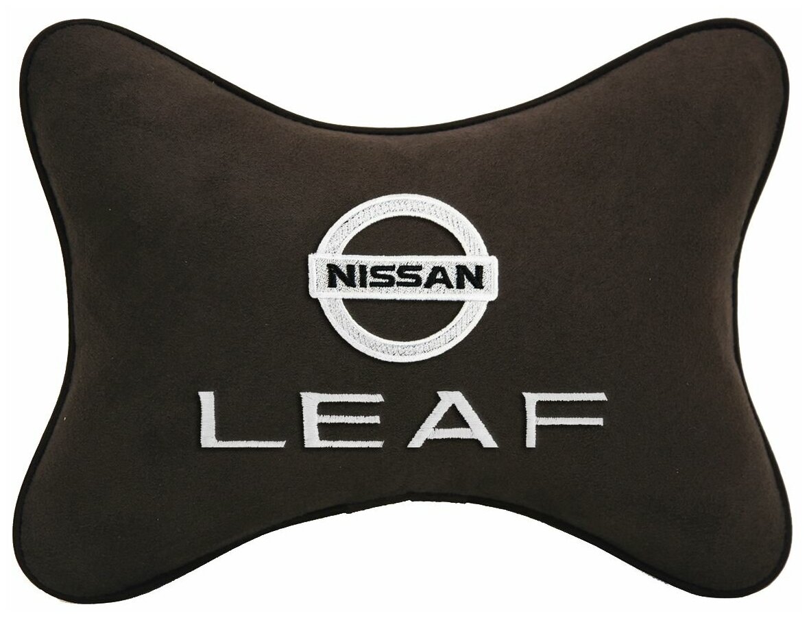 Подушка на подголовник алькантара Coffee с логотипом автомобиля NISSAN LEAF