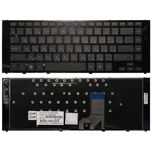Клавиатура для ноутбука HP Probook 5310M черная 1049₽