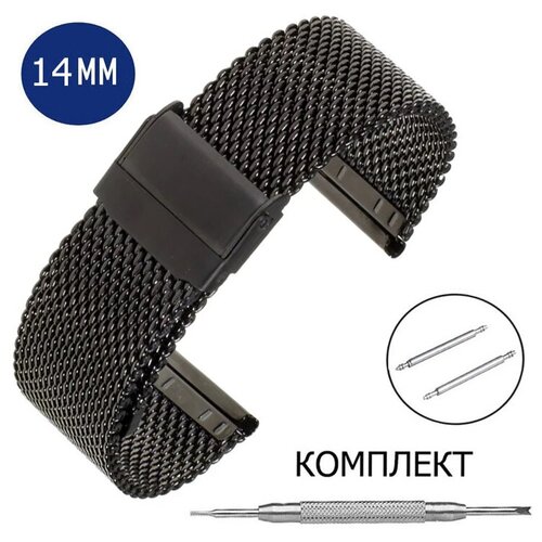 фото Ремешок для наручных часов миланская сетка черная 14мм axiver