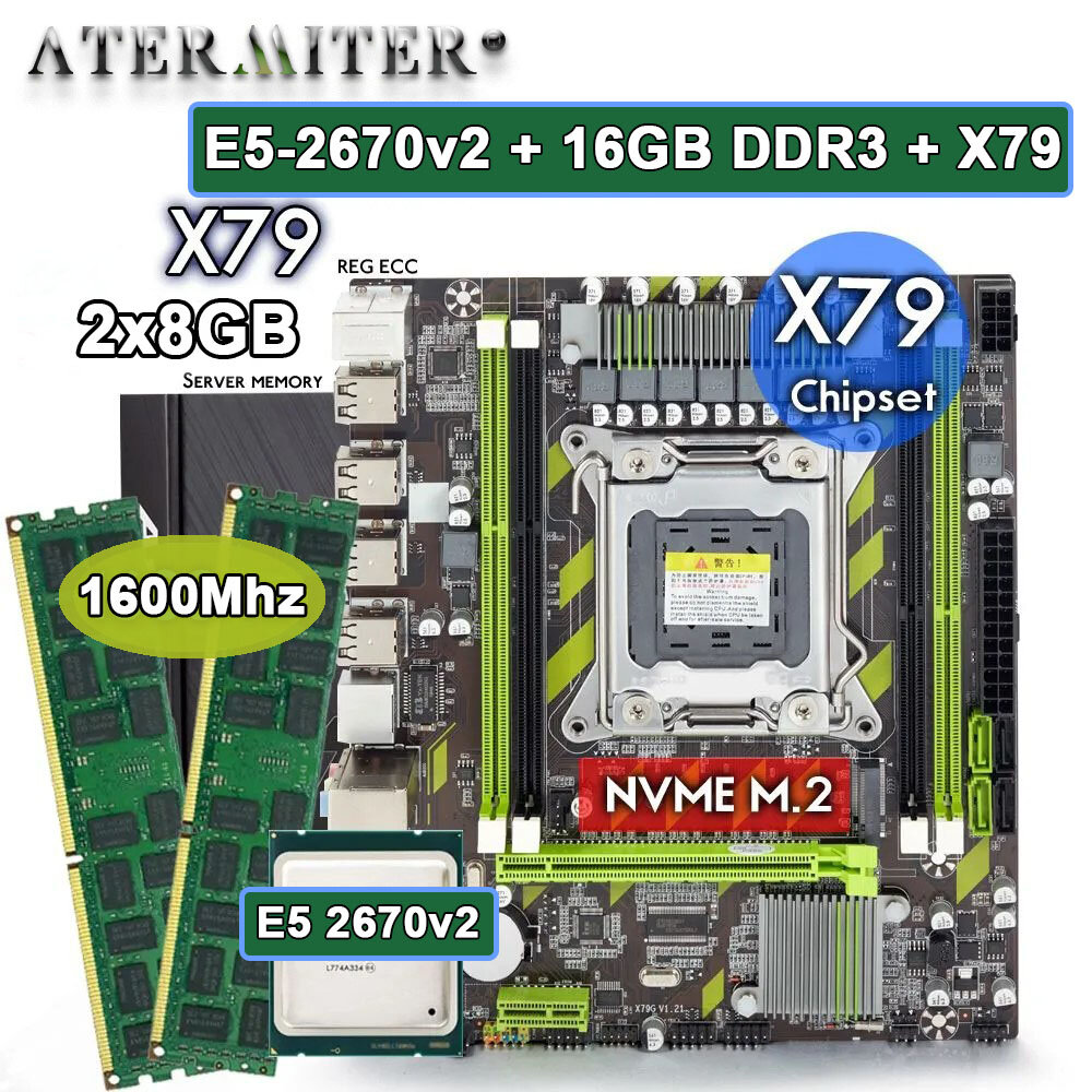 Комплект материнская плата Atermiter X79G + E5-2670v2 + 32GB RAM 1866MHz