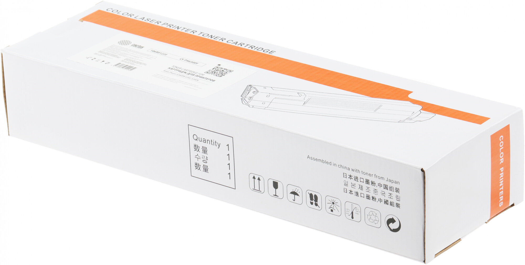Картридж Cactus лазерный 106R01220 желтый (12000стр.) для Xerox Phaser 6360DN 6360, 6360N - фото №11