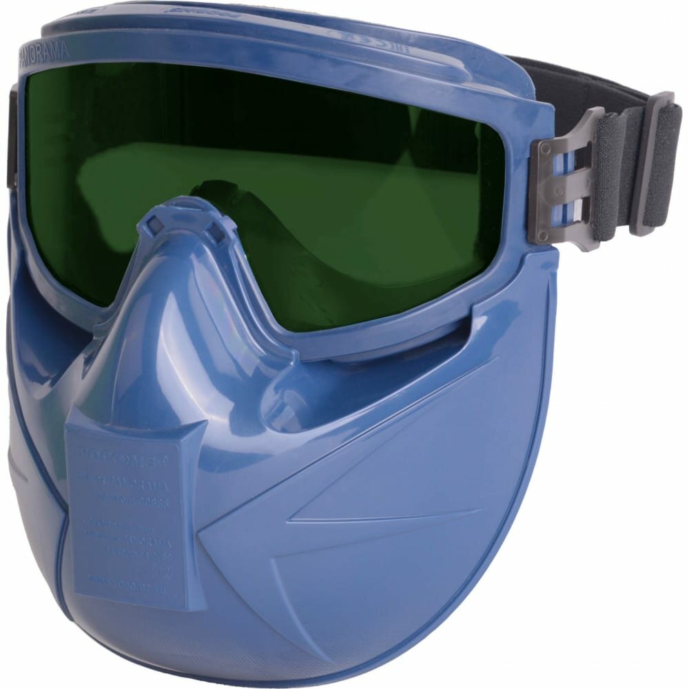 Защитные закрытые очки с непрямой вентиляцией Росомз ЗН11с щитком 21134+00888 .