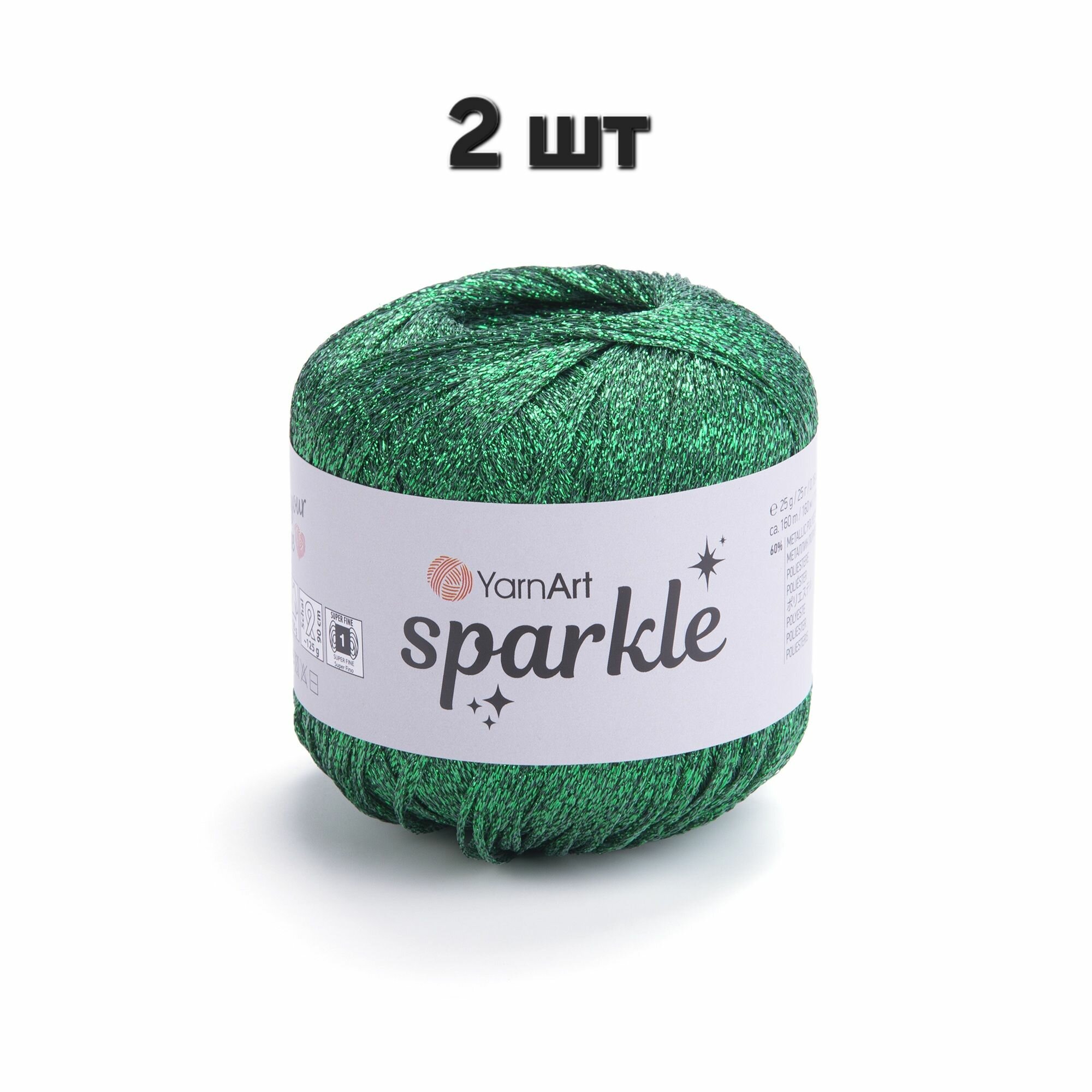 Пряжа YarnArt Sparkle Изумруд (1333) 2 мотка 25 г/160 м (60% металлик, 40% полиамид) ярнарт спаркл