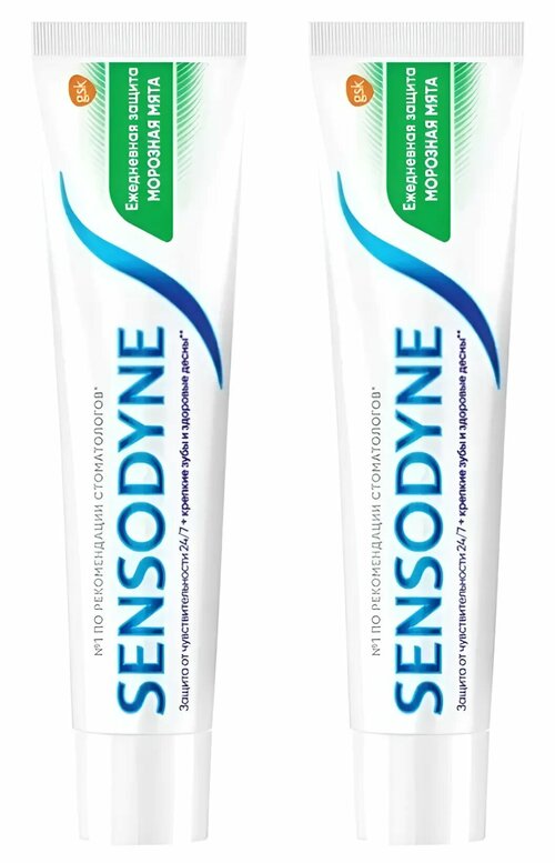 Зубная паста Sensodyne, Морозная мята, 75 мл, 2 шт