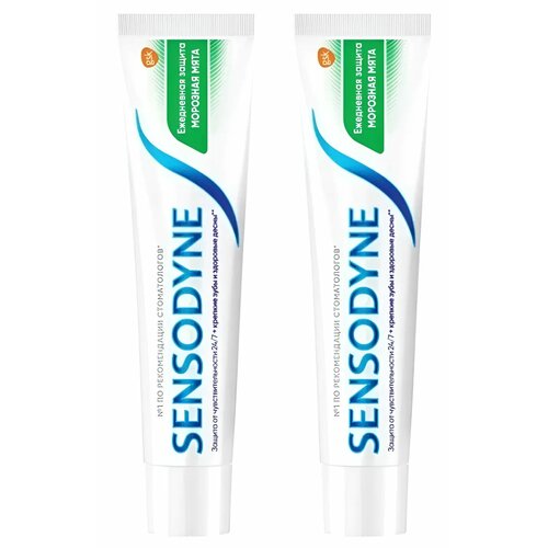 Зубная паста Sensodyne, Морозная мята, 75 мл, 2 шт зубные пасты sensodyne зубная паста защита эмали