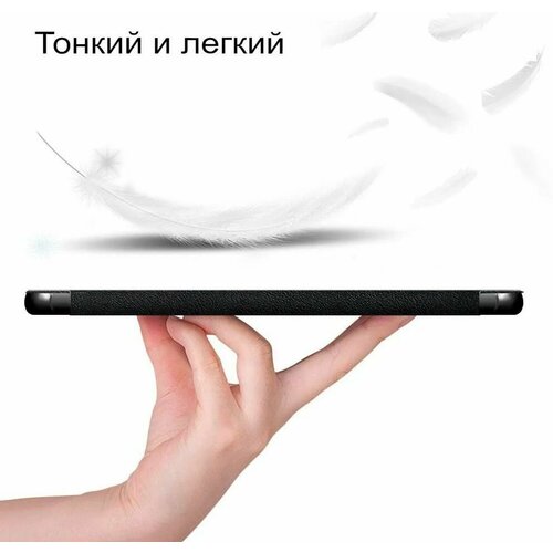 Умный чехол для Xiaomi Redmi Pad, 2022 года, 10.61 дюйма, синий мрамор