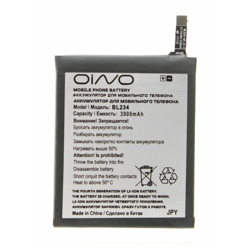 Аккумулятор OINO для Lenovo BL234 P70, A5000 3900 mAh