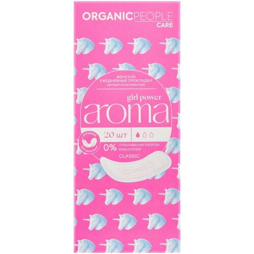 Прокладки Organic People Girl Power ежедневные ароматизированные Aroma Classic 20шт х3шт