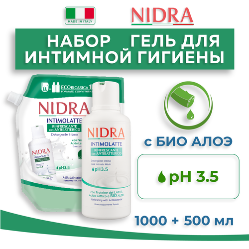 NIDRA Набор гелей для интимной гигиены с молочными протеинами и алоэ 1 л + 500 мл гель для интимной гигиены nidra с молочными протеинами 500 мл