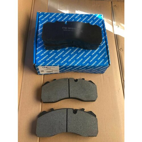 Колодки тормозные КАМАЗ Mercedes Atego DAF BPW SCANIA MAN WVA 29197 6590₽