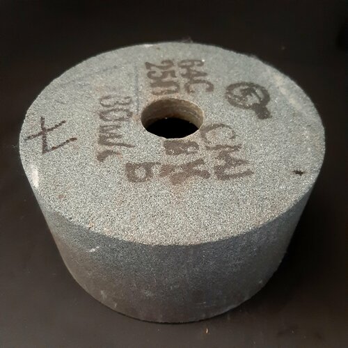 Чашка прямошлифовальная 150 х80х32 3000₽