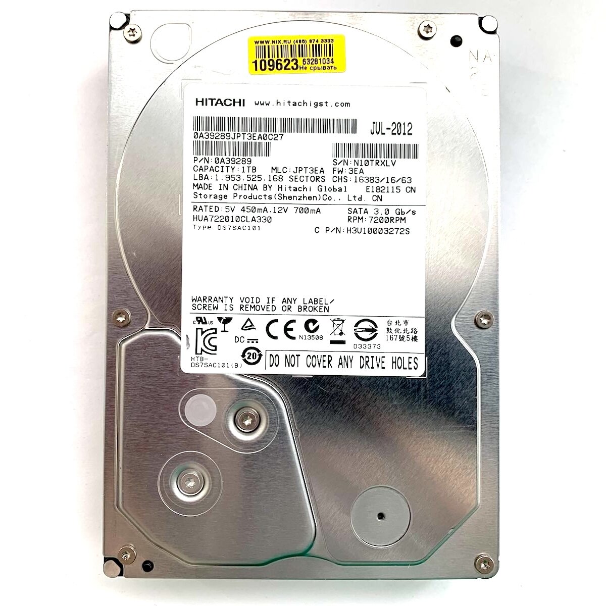 Жесткий диск HITACHI HDD SATA 3.5" 1000 gb HUA722010CLA330