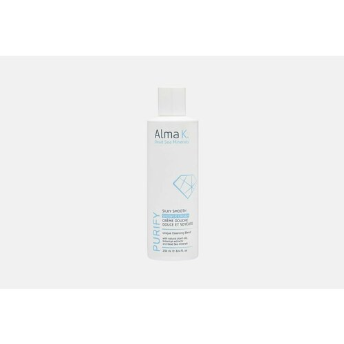 Очищающий крем для душа ALMA K. SILKY SMOOTH SHOWER CREAM alma k silky smooth shower cream крем для душа нежный питательный 250 мл