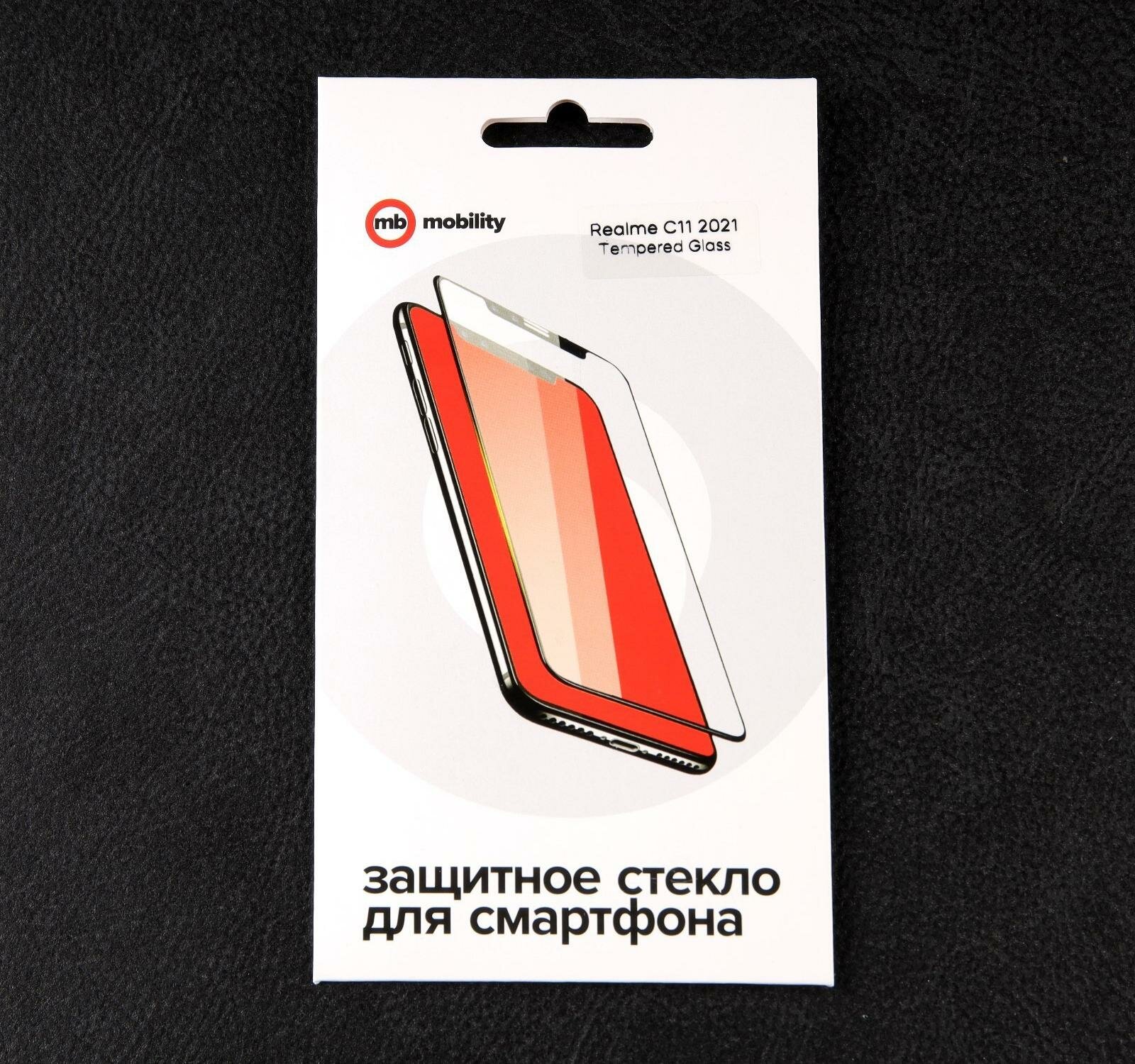 Защитный экран Red Line для Realme C11 2021 Tempered Glass УТ000026468 - фото №10