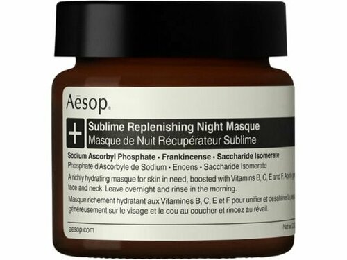 Восстанавливающая ночная маска для лица Aesop Sublime Replenishing Night Masque