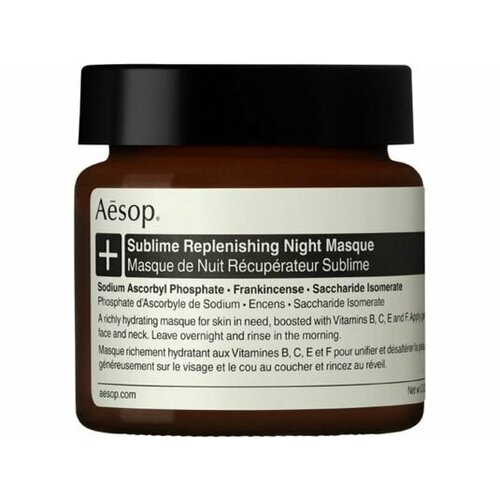 Восстанавливающая ночная маска для лица Aesop Sublime Replenishing Night Masque