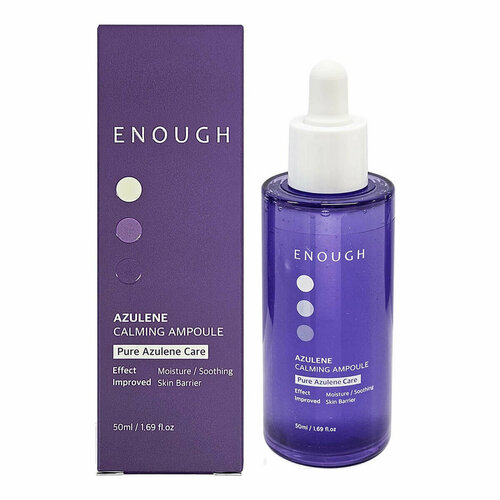 Успокаивающая сыворотка для лица с азуленом / Azulene Calming Ampoule, 50 мл Enough