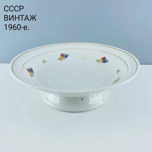 Винтажная фруктовница 