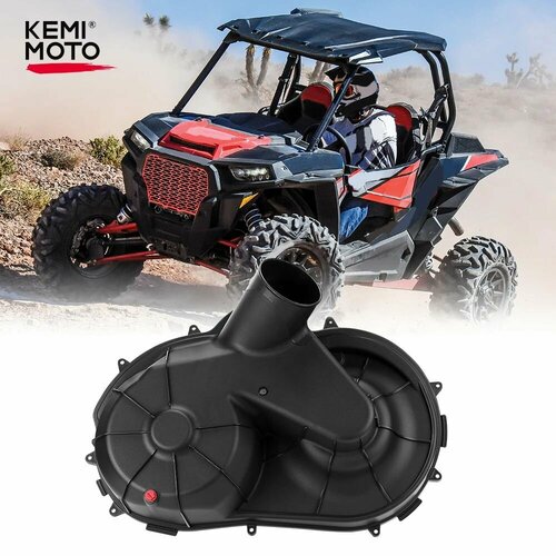 Внешняя крышка вариатора Polaris RZR XP Turbo 16-18 2636330 /2635722