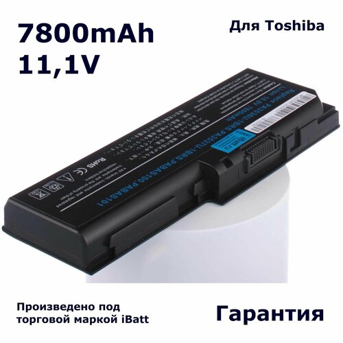 Аккумулятор iBatt 7800mAh, для Satellite P300-226 P305D X200-23G P305 L350-17Z L355 X200-22V P200-1BA P200D-12O Satego X200 аккумуляторная батарея аккумулятор для ноутбука toshiba satellite l350 l355 p200 p205 p300 p305 x200 x205 pa3536u 1brs