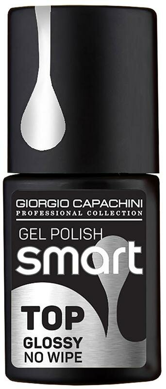 Топ для ногтей Giorgio Capachini Smart прозрачный 11мл