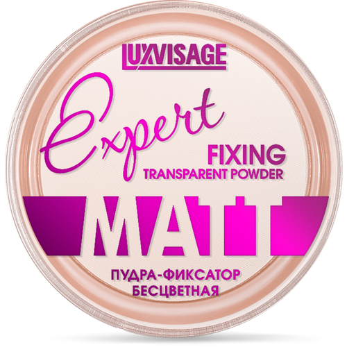 Пудра-фиксатор Luxvisage Expert Matt Бесцветный 1649₽