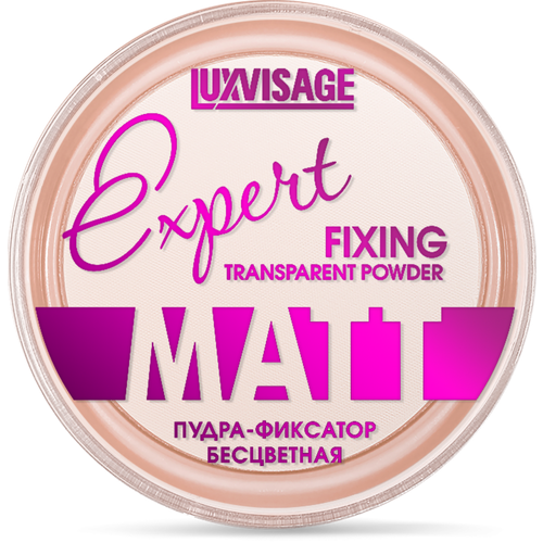 luxvisage пудра фиксатор expert matt тон бесцветный 9 г luxvisage лицо Пудра-фиксатор Luxvisage Expert Matt Бесцветный