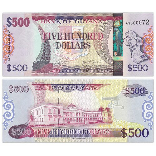 Банкнота Гайана 500 долларов 2019 год UNC банкнота гайана 20 долларов 2009 год unc